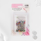 Булавки портновские, стеклянная головка, 30 мм, 100 шт., разноцветные - Фото 5