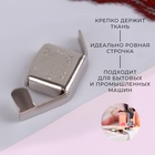 Магнитный направитель для шва, 4.5×2 см - Фото 3