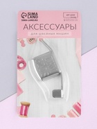 Магнитный направитель для шва, 4.5×2 см - Фото 4