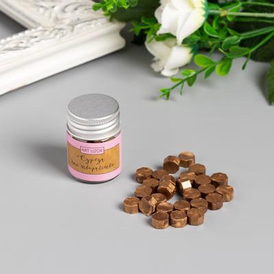 Сургуч в гранулах в баночке «Восьмигранник», бронзовый, 9 г, 4.5×3×3 см