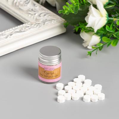 Сургуч в гранулах в баночке «Восьмигранник» белое облако 9 г 4.5×3×3 см