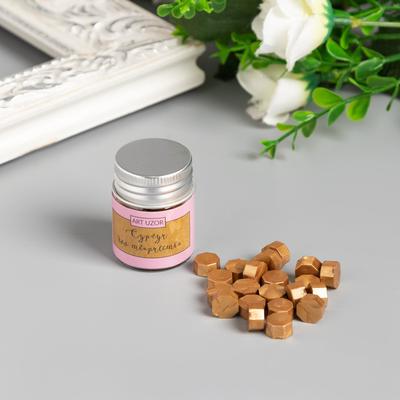 Сургуч в гранулах в баночке «Восьмигранник», светлое золото, 9 г, 4.5×3×3 см