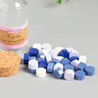 Сургуч в гранулах в баночке "Восьмигранник" палитра синего 15 гр 6х3х3 см (комплект 2 шт) - фото 24378723