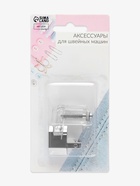 Лапка для швейных машин, для косой бейки, с линейкой, 5 мм, 4×4.5 см - Фото 6