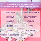 Лапка для швейных машин, для сатиновых строчек, 7 мм, 1.7×3.1 см - Фото 3