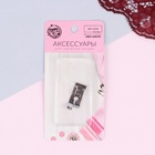 Лапка для швейных машин, прямострочная, 1.3×3 см - Фото 6