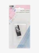 Лапка для швейных машин, подрубочная, 4 мм, 1.4×3.6 см - Фото 3