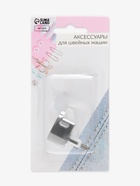 Лапка для швейных машин, для потайной строчки, «Зигзаг», 5 мм, 4×3.5 см - Фото 3