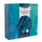 Набор для творчества. Флюид арт. Рисование акрилом «Морской прилив» - Фото 3