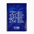 Нож мультитул «Триколор. 23 февраля», 4.5×6.7 см - Фото 7