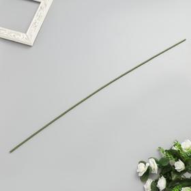 Проволока для изготовления искусственных цветов 'Зелёная' длина 80 см сечение 5 мм