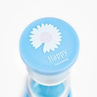 Песочные часы Happy time, на 20 минут, 4.4 х 12.6 см, голубые 5349922 - фото 13498181