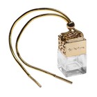 Флакон под ароматизатор в машину, подвесной, Car Parfume 8 мл, золотистый - Фото 1