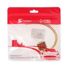 Флакон под ароматизатор в машину, подвесной, Car Parfume 8 мл, золотистый - Фото 3