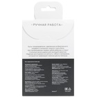 Слингобусы - прорезыватель M&B «Gentle style», от 3 мес. - Фото 4