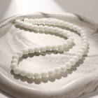 Бусы шар №8 «Агат белый», 45см - Фото 1