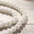 Бусы шар №8 «Агат белый», 45см - Фото 2
