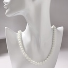 Бусы шар №8 «Агат белый», 45см - Фото 4