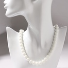 Бусы шар №10 «Агат белый», 45см - Фото 4