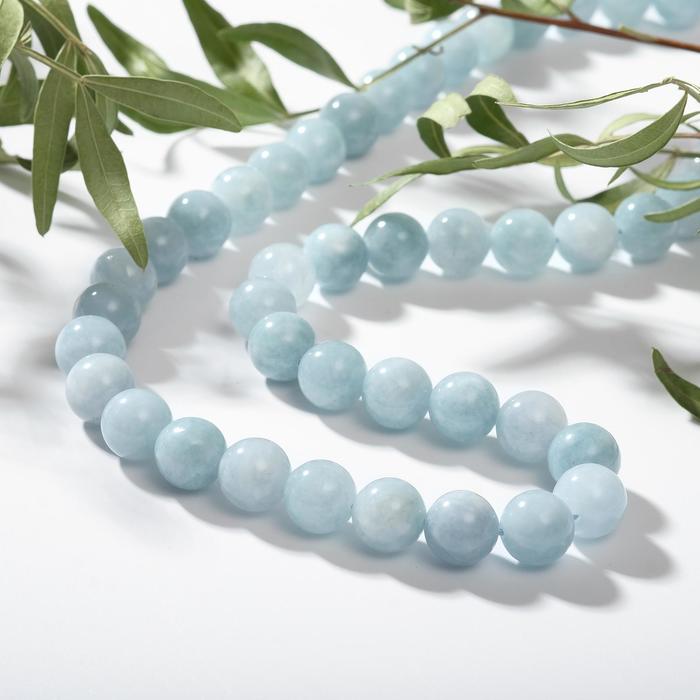 Бусы шар №10 «Аквамарин», 45см - Фото 1