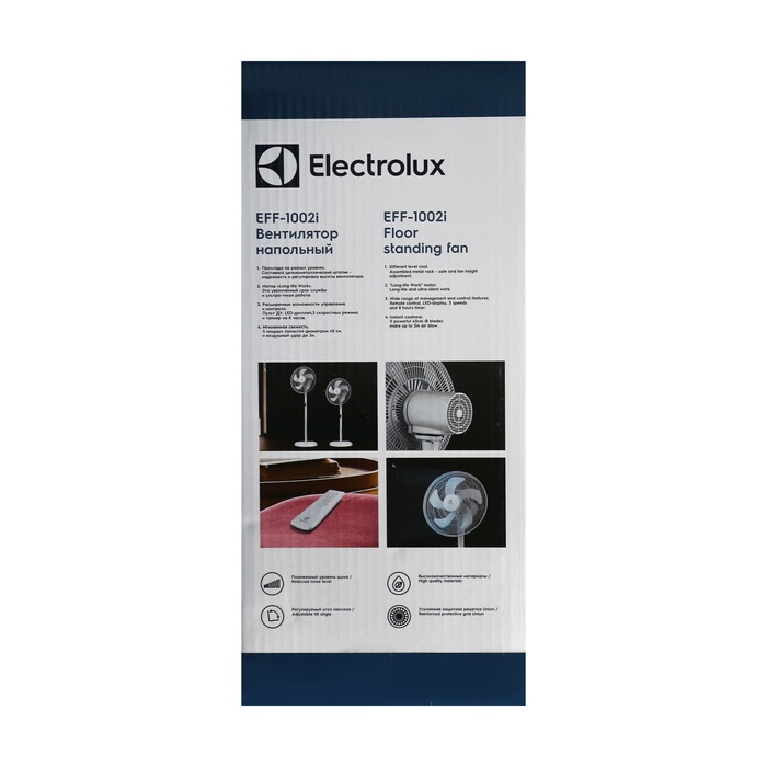 Вентилятор Electrolux EFF-1002i, напольный, 50 Вт, 3 скорости, до 24 м2, белый - фото 51565716