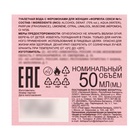 Туалетная вода женская с феромонами Formula Sexy №1, 50 мл (по мотивам Lacoste Pour Femme (Lacoste) - Фото 6