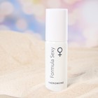 Туалетная вода женская Formula Sexy Extra-Strong, 30 мл - Фото 6