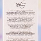 Туалетная вода женская Formula Sexy Extra-Strong, 30 мл - Фото 8