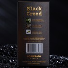 Туалетная вода мужская Black Creed, 100 мл (по мотивам Aventus (Creed) - Фото 3