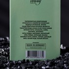 Туалетная вода мужская Emperor Di Acqua, 100 мл (по мотивам Acqua Di Gio (G.Armani) - Фото 3