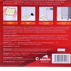 Клеевая ловушка от крыс и других грызунов MR. MOUSE - Фото 3