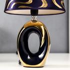 Лампа настольная 36652/1 E14 40Вт фиолетово-золотой H32,5 см RISALUX - фото 22633621