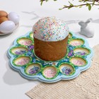 Подставка для яиц и кулича «Кролик», на 12 яиц, d=30 см - Фото 3