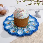 Пасхальная подставка «Ангел», на 12 яиц и кулич - Фото 3