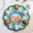 Пасхальная подставка «Светлой Пасхи», на 12 яиц и кулич - Фото 5