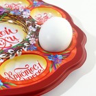 Подставка для яиц и кулича «Верба», на 8 яиц, d=25 см - Фото 5