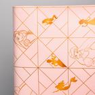 Бумага упаковочная глянцевая двусторонняя , Принцессы,  60x90 см - Фото 4