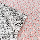 Бумага упаковочная глянцевая двусторонняя, 6 0x 90 см, Мстители (комплект 10 шт) - фото 50720056