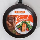 Сковорода Consul, d=20 см, стеклянная крышка, пластиковая ручка, антипригарное покрытие, цвет чёрный - Фото 8