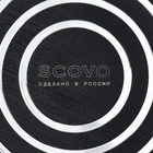 Сковорода Consul, d=24 см, стеклянная крышка, пластиковая ручка, антипригарное покрытие, алюминий, чёрная - Фото 9