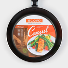 Сковорода Consul, d=24 см, стеклянная крышка, пластиковая ручка, антипригарное покрытие, алюминий, чёрная - Фото 10