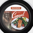 Сковорода Consul, d=26 см, пластиковая ручка, стеклянная крышка, антипригарное покрытие, алюминий, чёрная - Фото 8