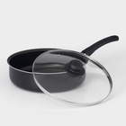 Сотейник Consul, 3.7 л, d=26 см, стеклянная крышка, пластиковая ручка, антипригарное покрытие, алюминий, чёрная - Фото 2