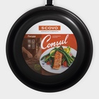 Сотейник Consul, 3.7 л, d=26 см, стеклянная крышка, пластиковая ручка, антипригарное покрытие, алюминий, чёрная - Фото 6