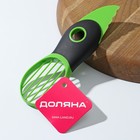 Нож для авокадо Доляна, цвет МИКС - фото 4317548