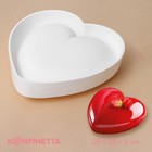 Форма для выпечки и муссовых десертов KONFINETTA «Сердце», силикон, 26×26×6 см, цвет белый - Фото 1