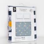 Покрывало «Этель» Ромашки, 150×215 см, 100% хлопок  (артикул 5248194)  большой выбор товаров оптом и в розницу по низким ценам с доставкой