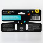 Нагрудник -бандана непромокаемый «ТРЕНД. Пингвин» на кнопке - фото 37543418