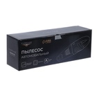 Пылесос автомобильный CARTAGE, 5 насадок, 120 Вт, 12 В, белый - Фото 11