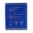 Пылесос автомобильный CARTAGE, 5 насадок, 100 Вт, 12 В, красный - Фото 15